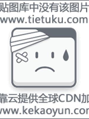 岁月如歌